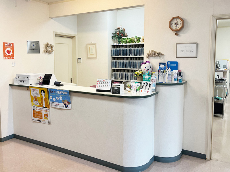 患者さんに向き合ったご対応